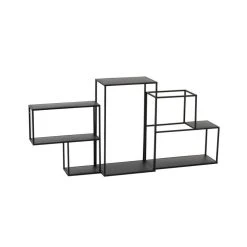 Remise 🌟 CALICOSY Étagères Suspendues Modulaires Métal Noir ✔️